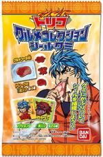 トリコ グルメコレクションシールグミ｜発売日：2011年4月｜バンダイ