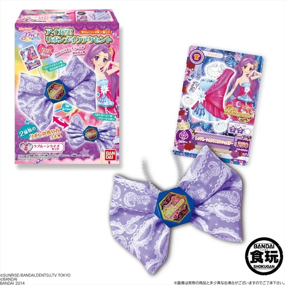 アイカツ！リボンメイクアクセント｜発売日：2014年7月1日｜バンダイ