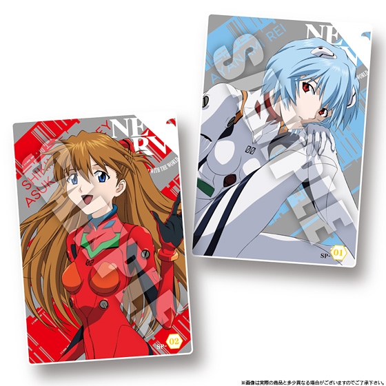 ヱヴァンゲリヲン新劇場版ウエハース｜発売日：2013年12月3日