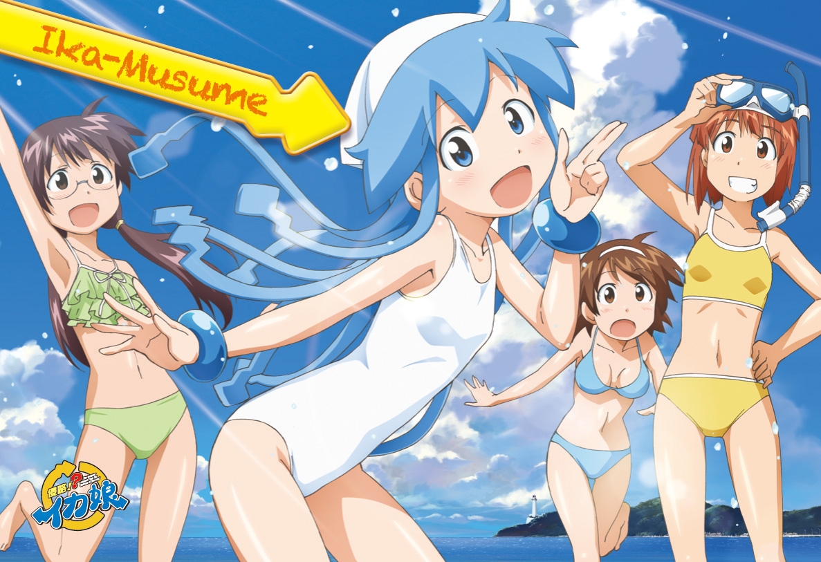 侵略！？イカ娘 海の家れもん特製 イカスミスナック｜発売日：2012年2