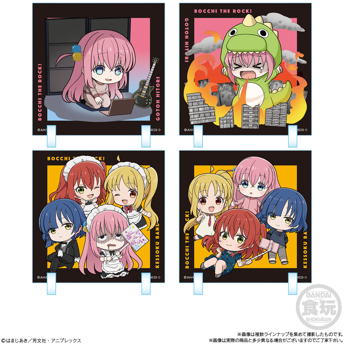 ちびキャラクリル ぼっち・ざ・ろっく！｜発売日：2024年2月5日