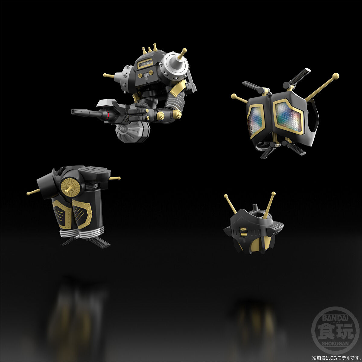 SMP [SHOKUGAN MODELING PROJECT] 宇宙ロボット キングジョーブラック