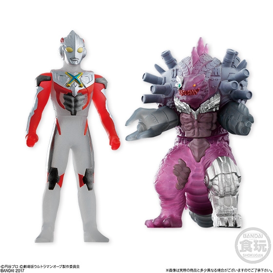 ソフビヒーローVSウルトラマン対決セット ウルトラマンオーブ絆の力編