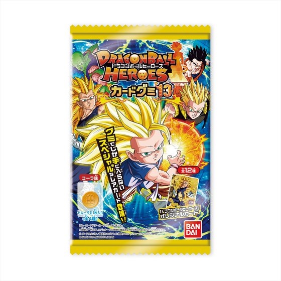 ドラゴンボールヒーローズカードグミ13｜発売日：2014年7月22日