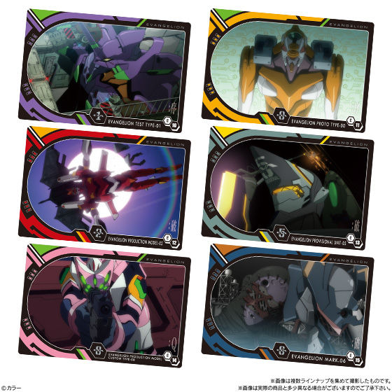 ヱヴァンゲリヲン新劇場版ウエハースselection｜発売日：2020年2月10日