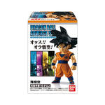 ドラゴンボールアドバージ5｜発売日：2017年12月12日｜バンダイ