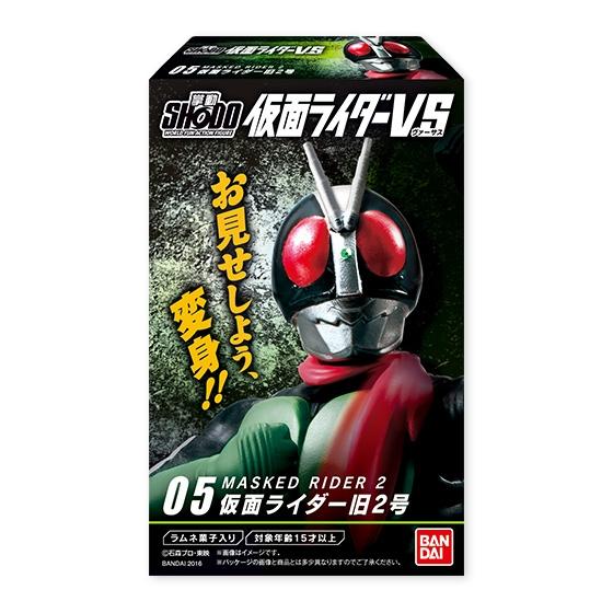 SHODO仮面ライダーVS 結成！悪の軍団！！｜発売日：2019年6月3日