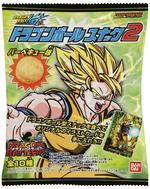 ドラゴンボール改ドラゴンボールスナック2｜発売日：2010年4月
