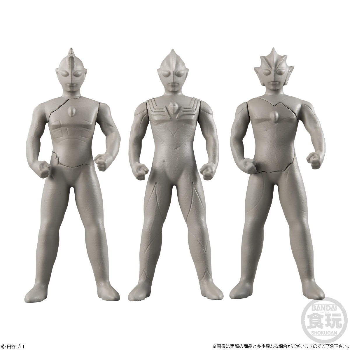 超動ウルトラマン ウルトラマンティガ -光を継ぐもの-【プレミアム