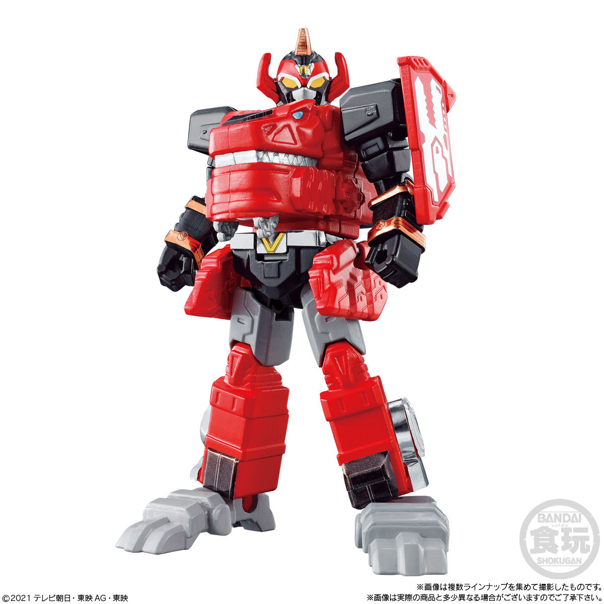 機界戦隊ゼンカイジャー 勇動｜発売日：2021年5月24日｜バンダイ