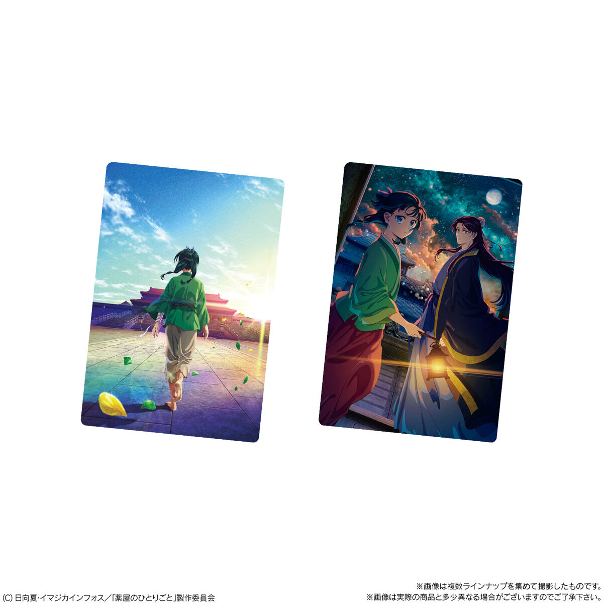 薬屋のひとりごと ウエハース｜発売日：2025年6月2日｜バンダイ