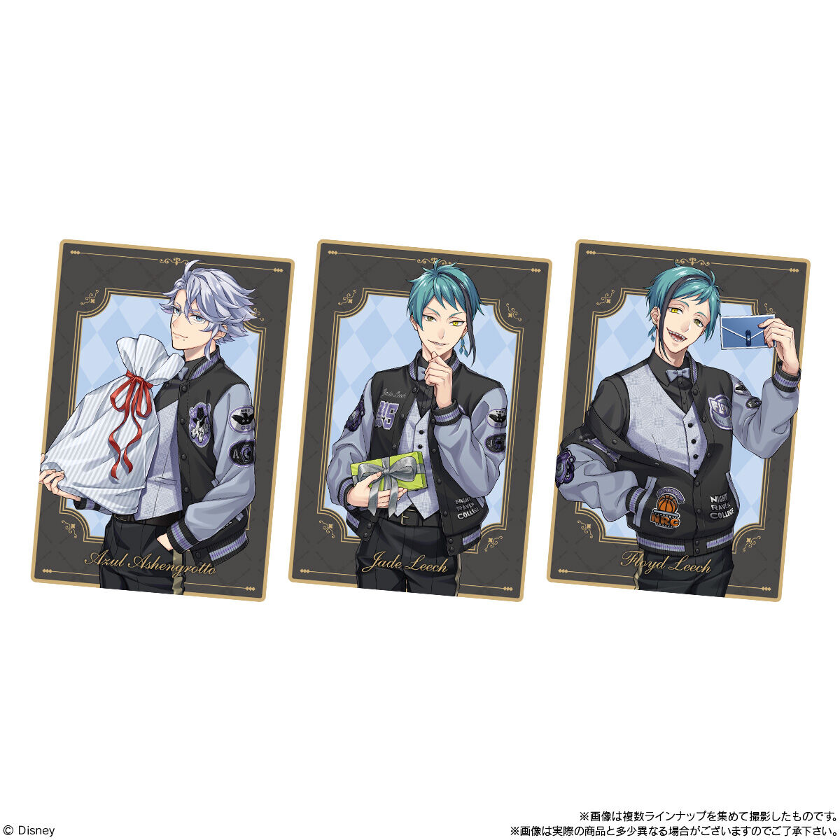 ディズニー ツイステッドワンダーランド/ツインウエハース6｜発売日