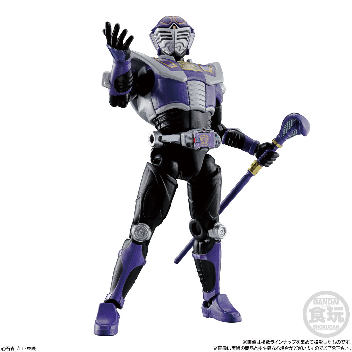 SO-DO CHRONICLE 仮面ライダー龍騎2｜発売日：2021年11月8日｜バンダイ