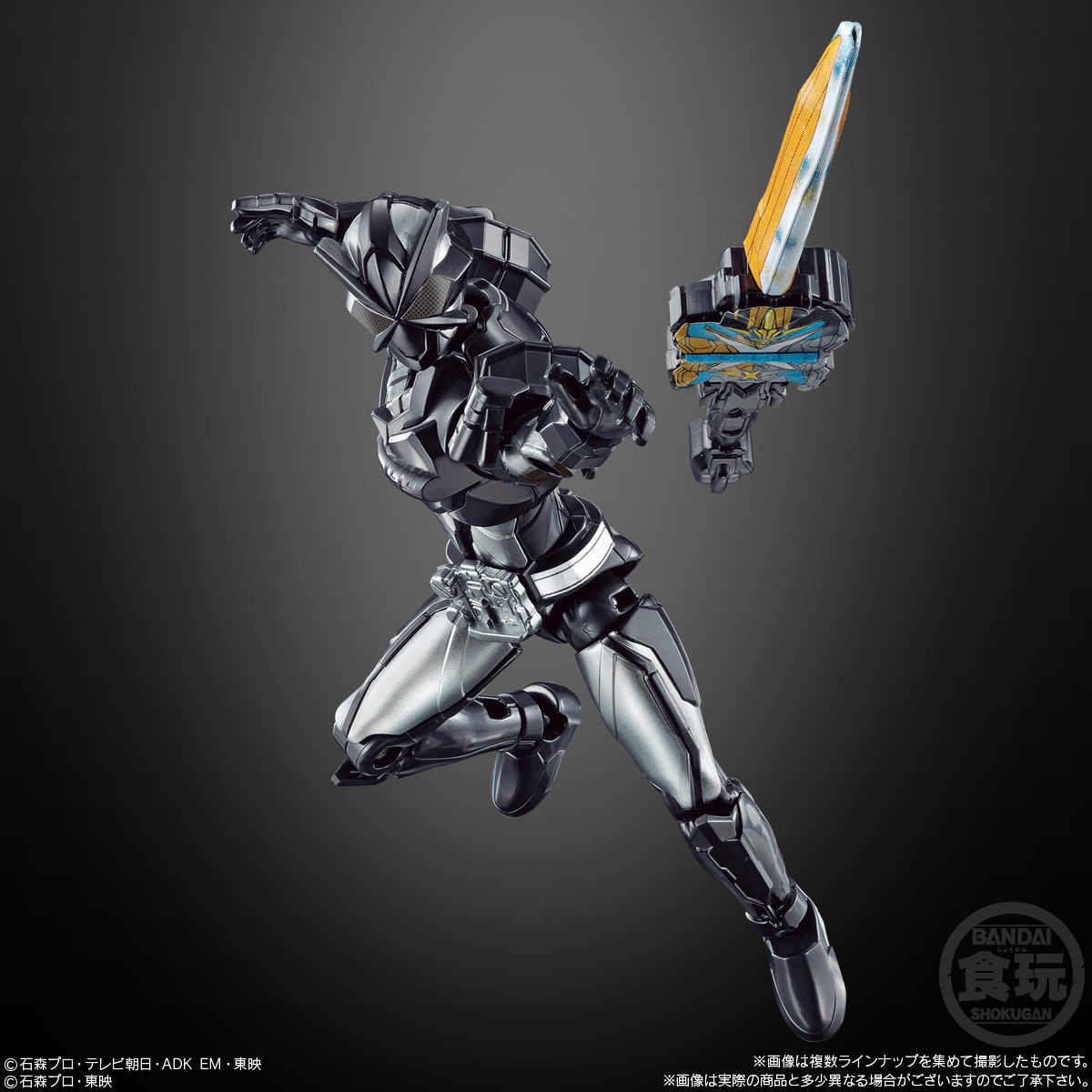 装動 仮面ライダーセイバー Book6 ＆ 装動 仮面ライダーゼロワン ＆ 装