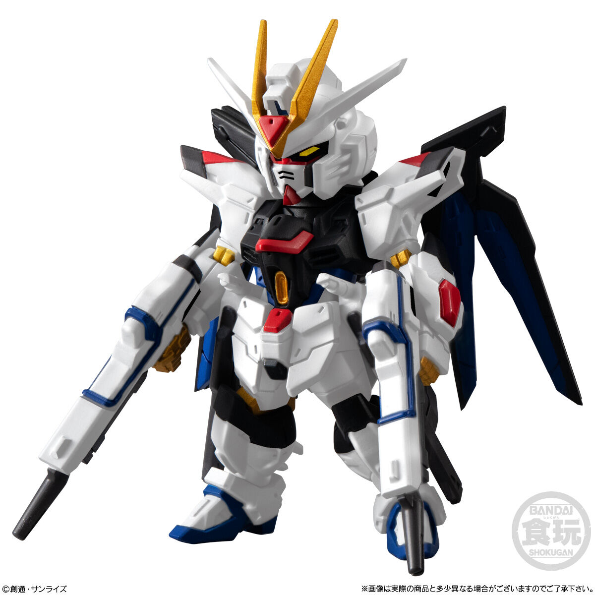 FW GUNDAM CONVERGE SEED FREEDOM REVIVE ”MIGHTY”｜発売日：2025年2月
