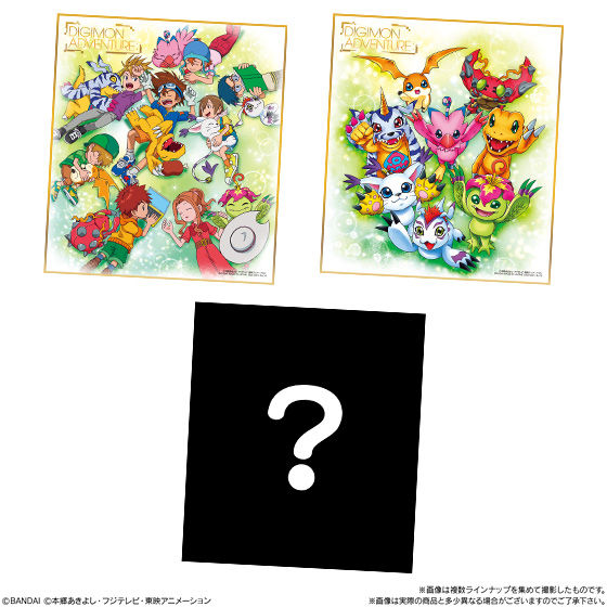 デジモン色紙ART｜発売日：2020年7月6日｜バンダイ キャンディ公式サイト