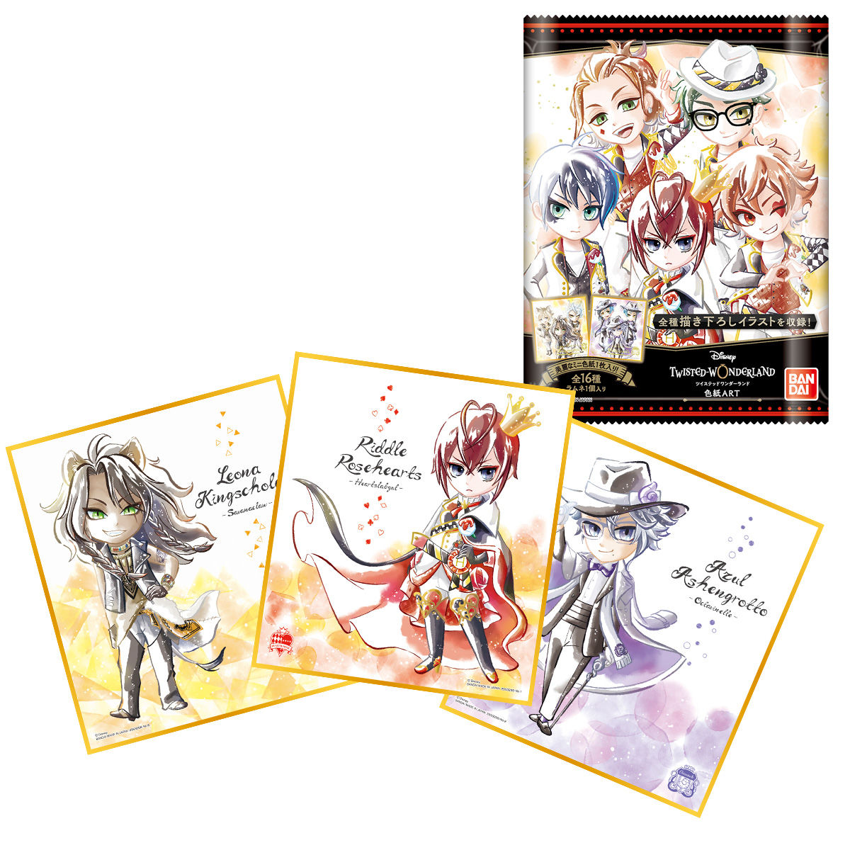 ディズニー ツイステッドワンダーランド 色紙ART｜発売日：2021年6月28