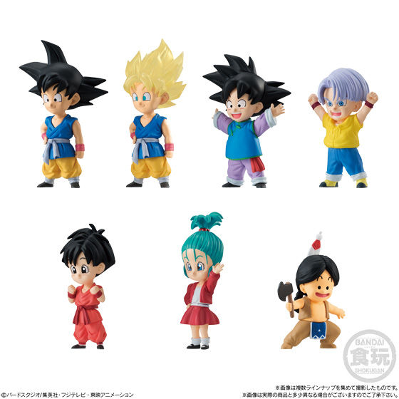 ドラゴンボールアドバージ EXドラゴンチルドレンVol.2｜発売日：2018年