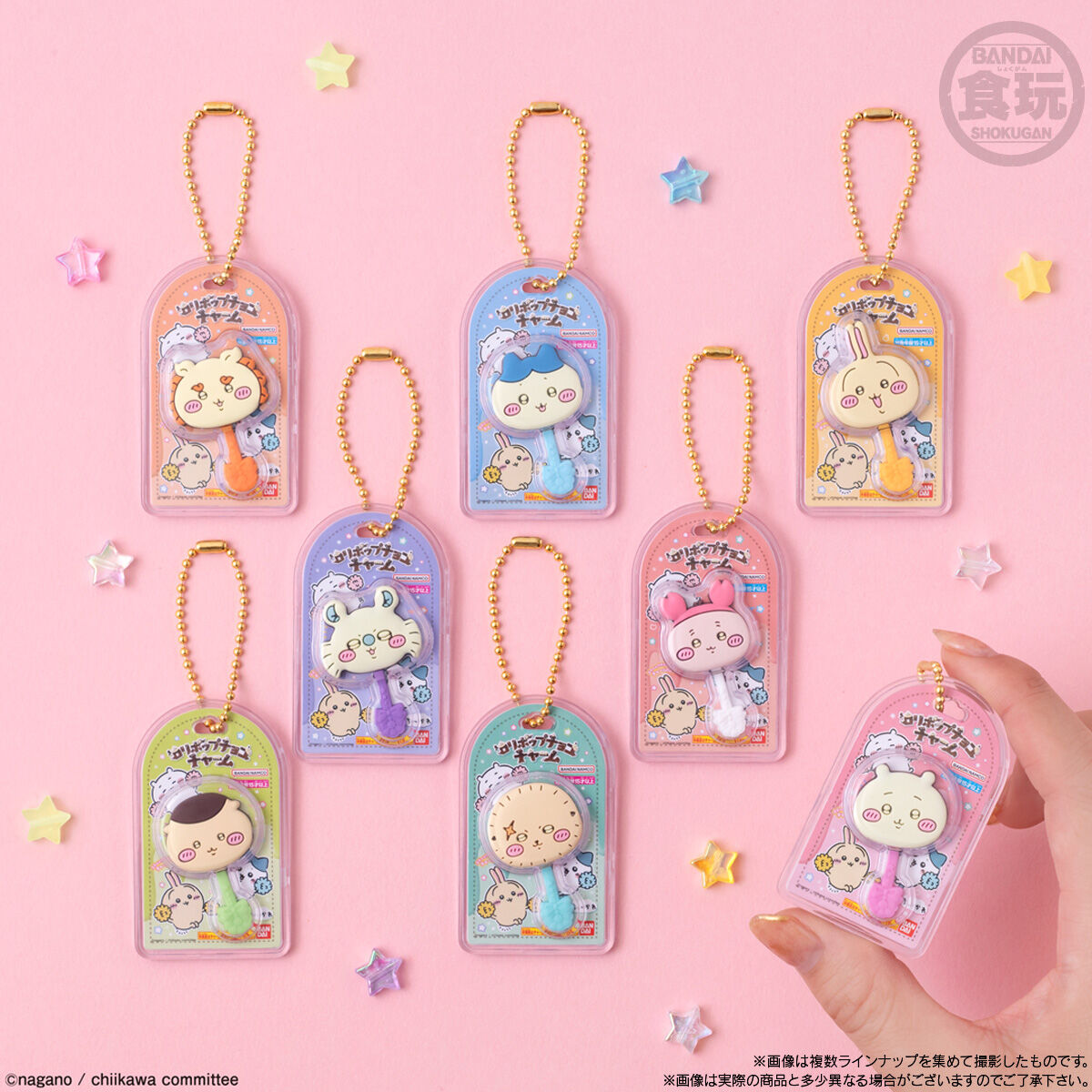 ちいかわ ミニチュアチョコチャーム＆チョコスナック｜発売日：2025年