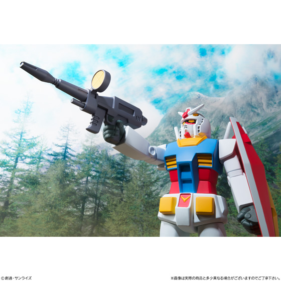 DXソフビスーツガンダム「ガンダム」｜発売日：2018年10月｜バンダイ