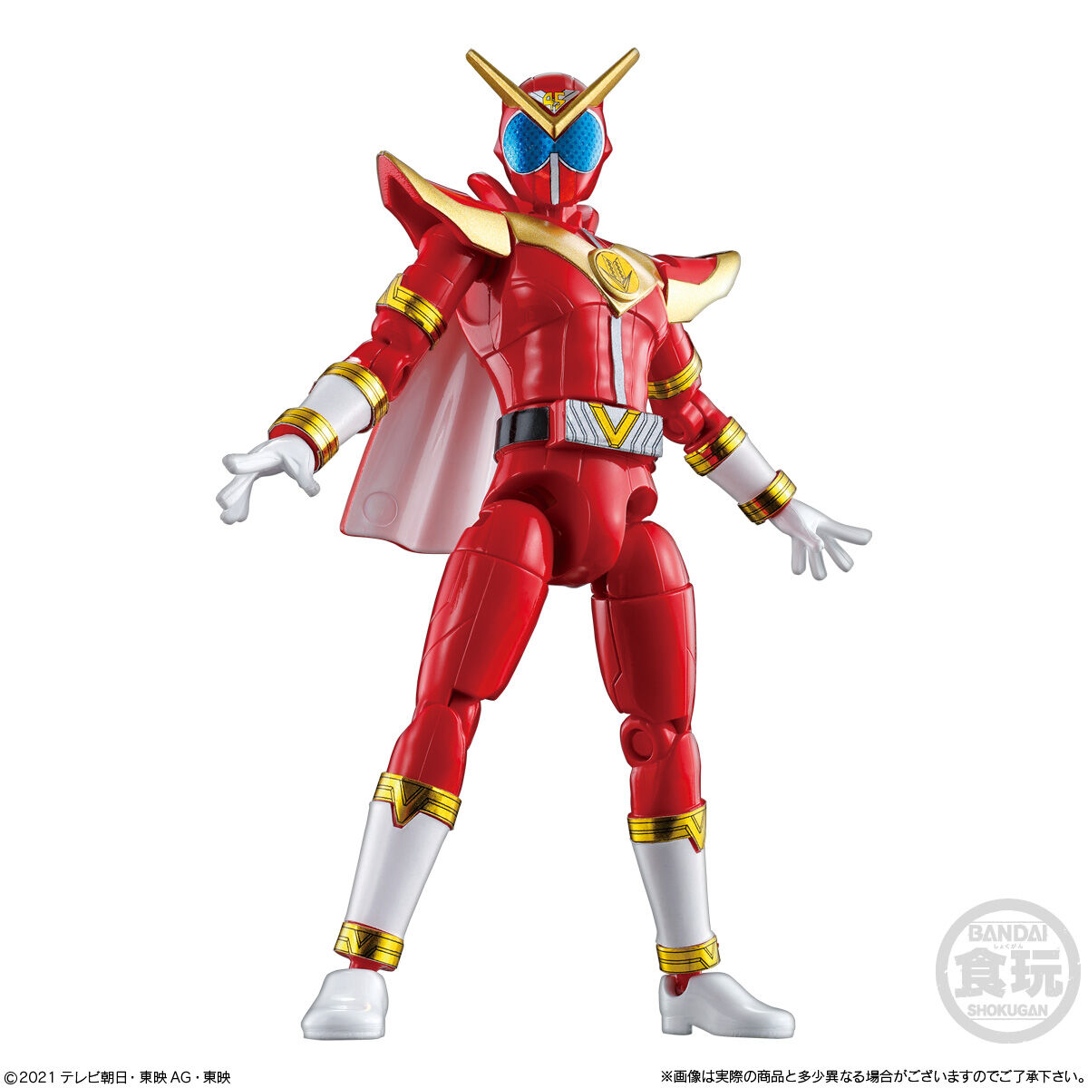 機界戦隊ゼンカイジャー 勇動2｜発売日：2021年10月11日｜バンダイ