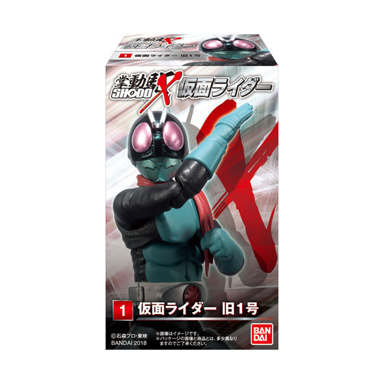 SHODO-X 仮面ライダー｜発売日：2018年9月24日｜バンダイ キャンディ
