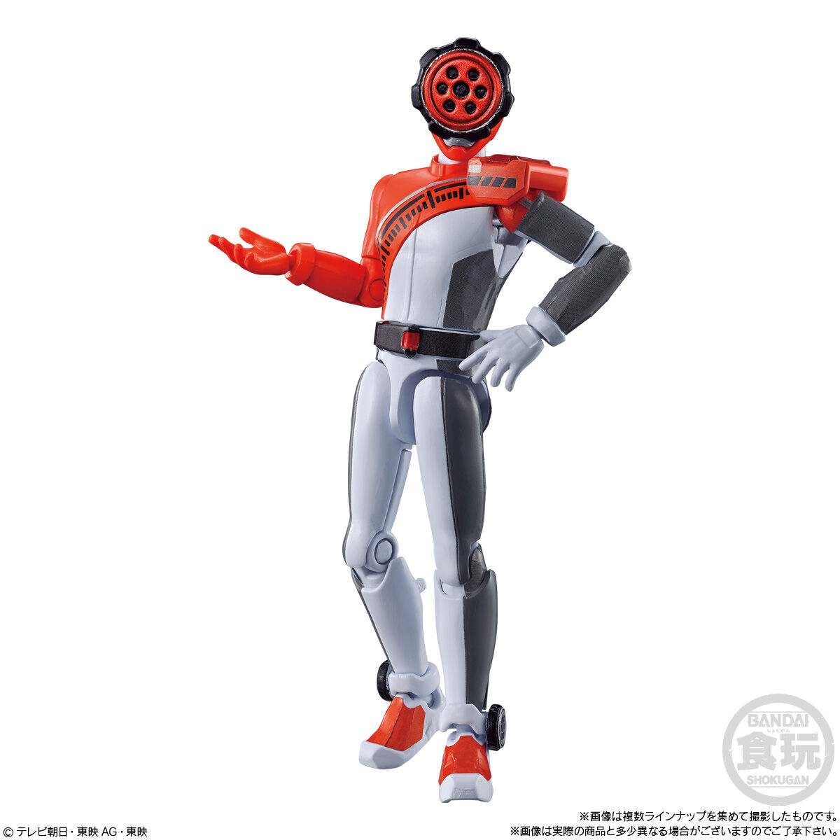 爆上戦隊ブンブンジャー 勇動｜発売日：2024年5月20日｜バンダイ