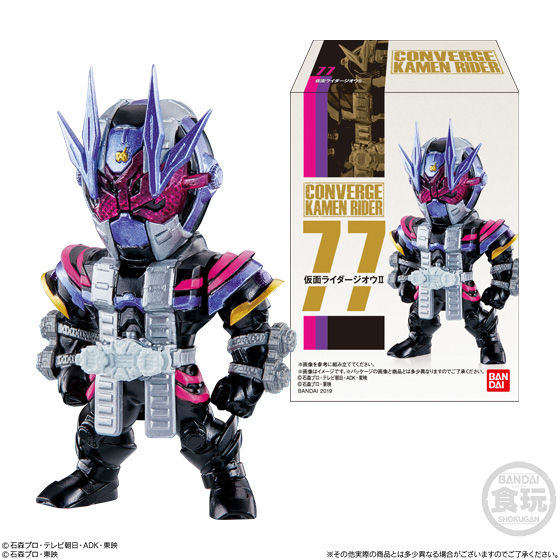CONVERGE KAMEN RIDER 14｜発売日：2019年4月29日｜バンダイ