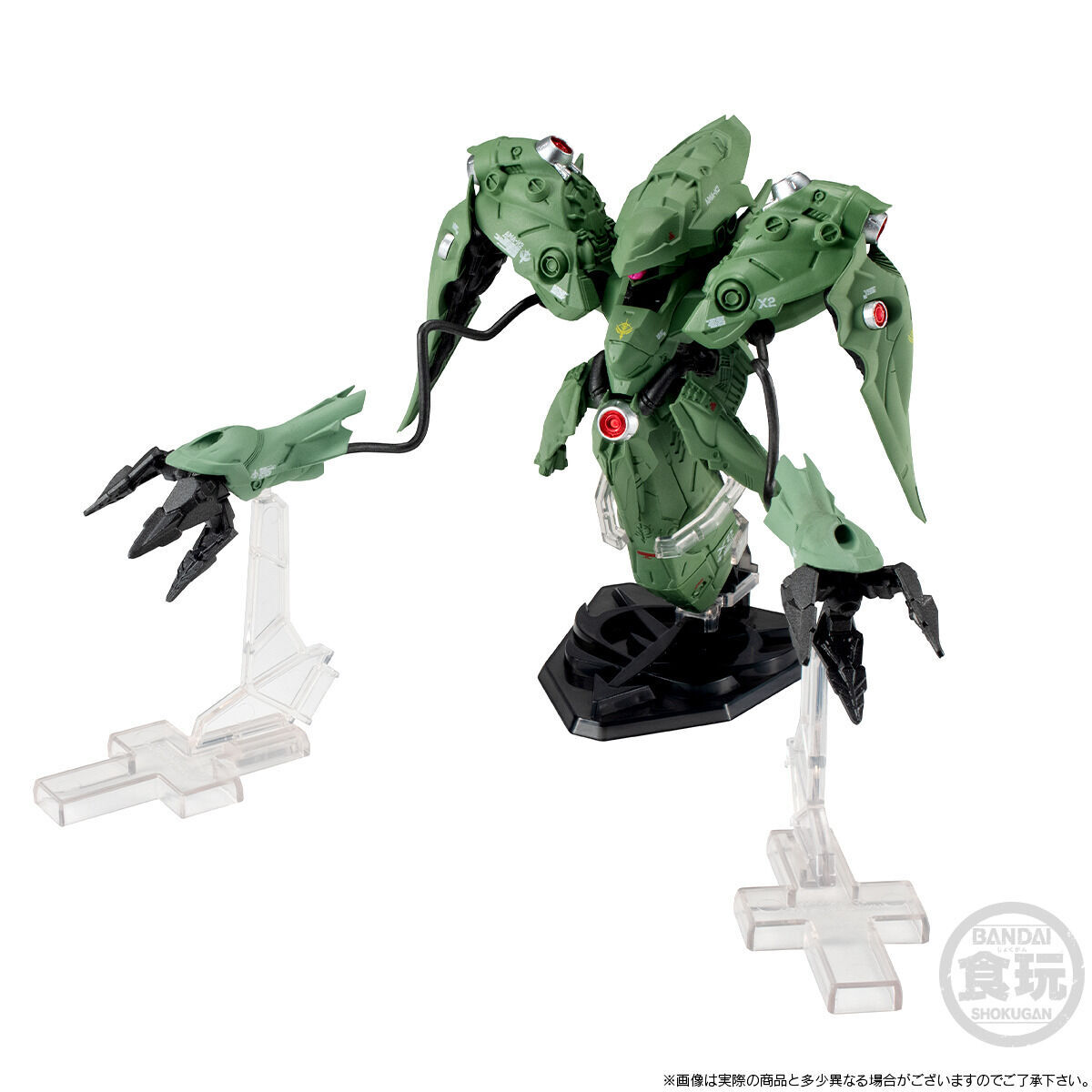 FW GUNDAM CONVERGE CORE ガンダム試作3号機 デンドロビウム＆ノイエ