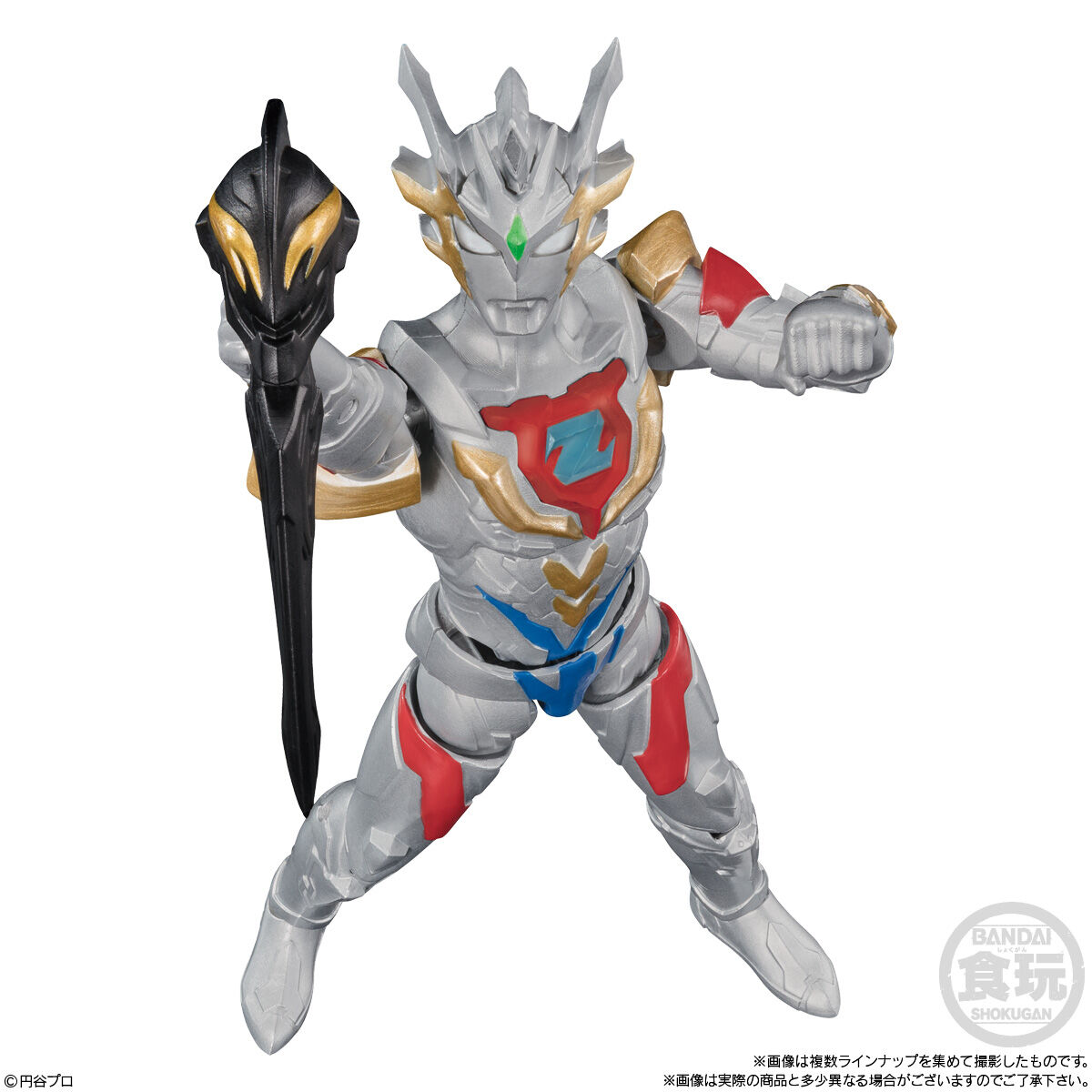 超動αウルトラマン6｜発売日：2023年8月21日｜バンダイ キャンディ公式