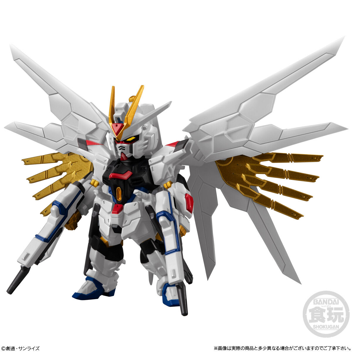 FW GUNDAM CONVERGE SEED FREEDOM REVIVE ”MIGHTY”｜発売日：2025年2月