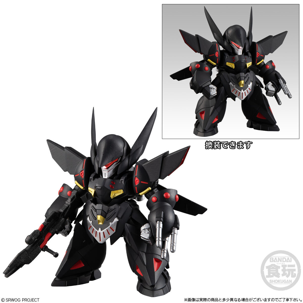 スーパーロボット大戦OG ORIGINAL COLLECTION 01｜発売日：2021年12月