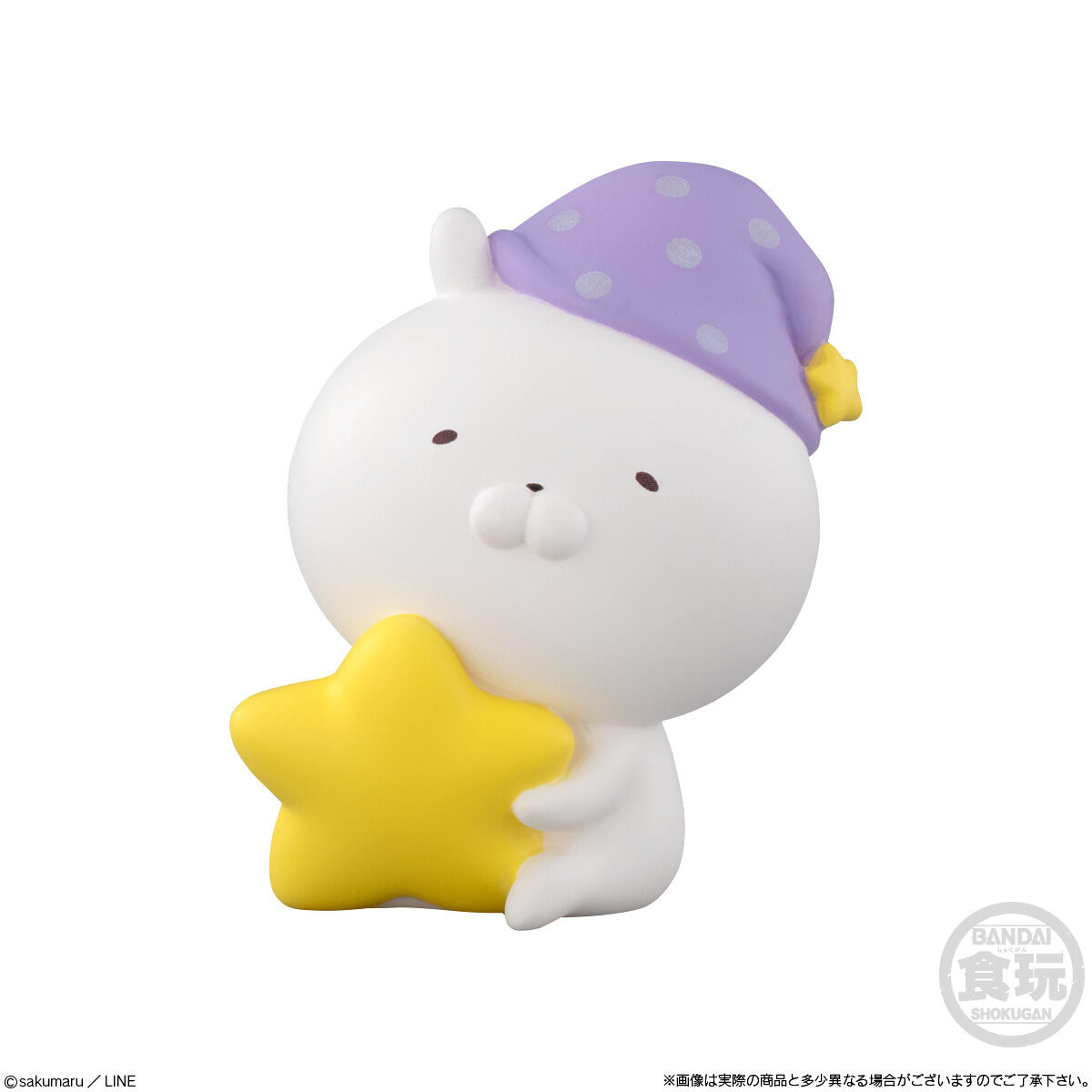 うさまるフレンズ｜発売日：2021年10月25日｜バンダイ キャンディ公式