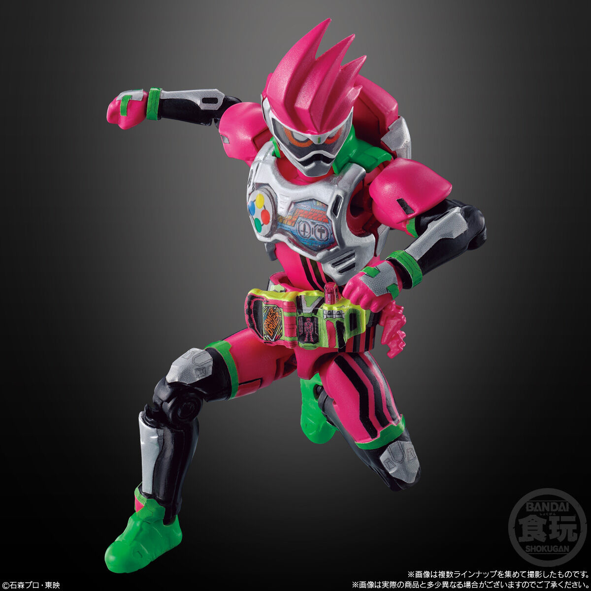 仮面ライダーエグゼイド 仮面ライダーエグゼイド 仮面ライダーZX