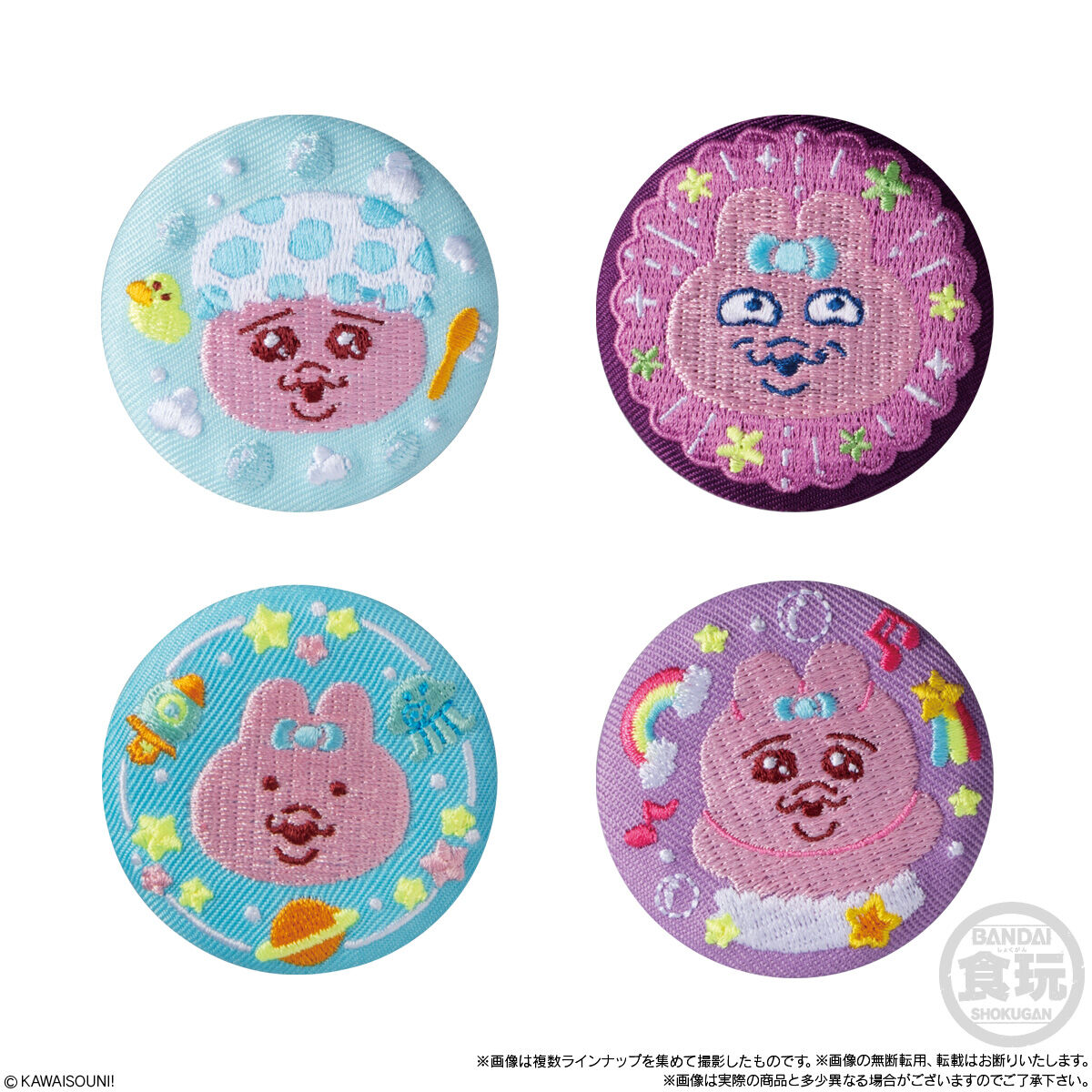 CAN BADGE COLLECTION おぱんちゅうさぎ｜発売日：2024年7月15日