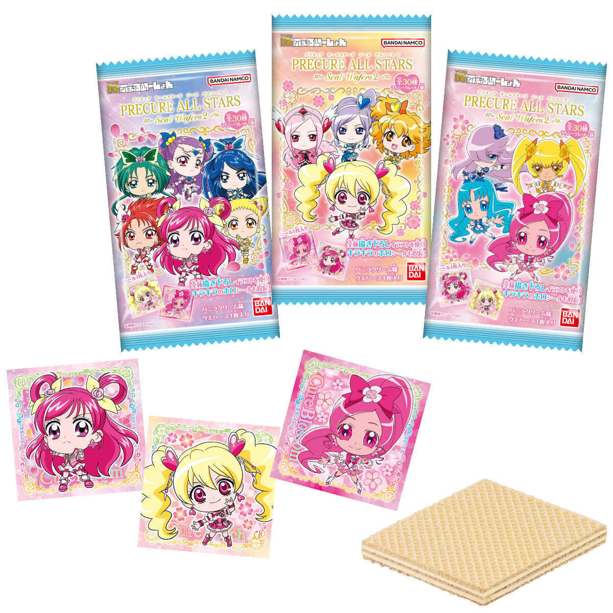 にふぉるめーしょん プリキュアオールスターズ シールウエハース2