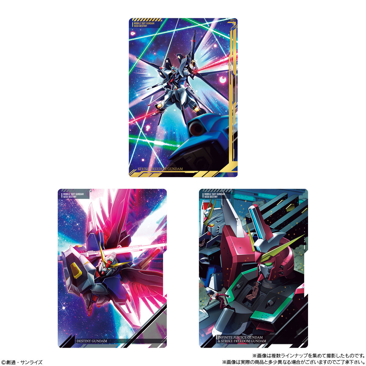 イタジャガ 機動戦士ガンダム ビジュアルアートコレクションII｜発売日