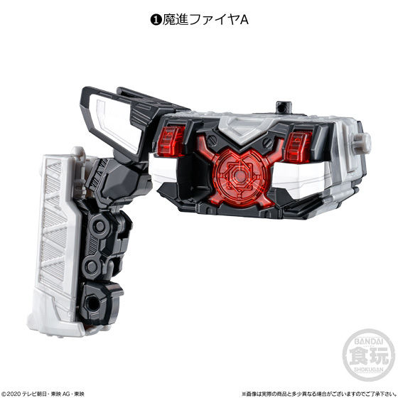 ミニプラ 魔進合体シリーズ01 キラメイジン｜発売日：2020年3月23日