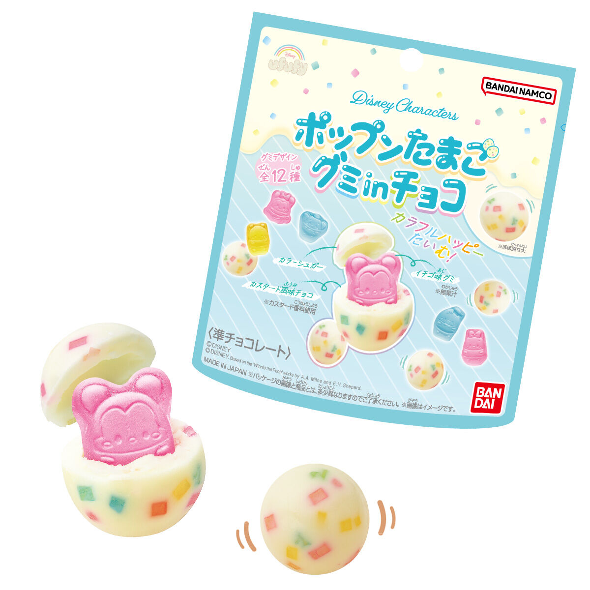 ディズニーキャラクターズ ポップンたまごグミinチョコ｜発売日：2025