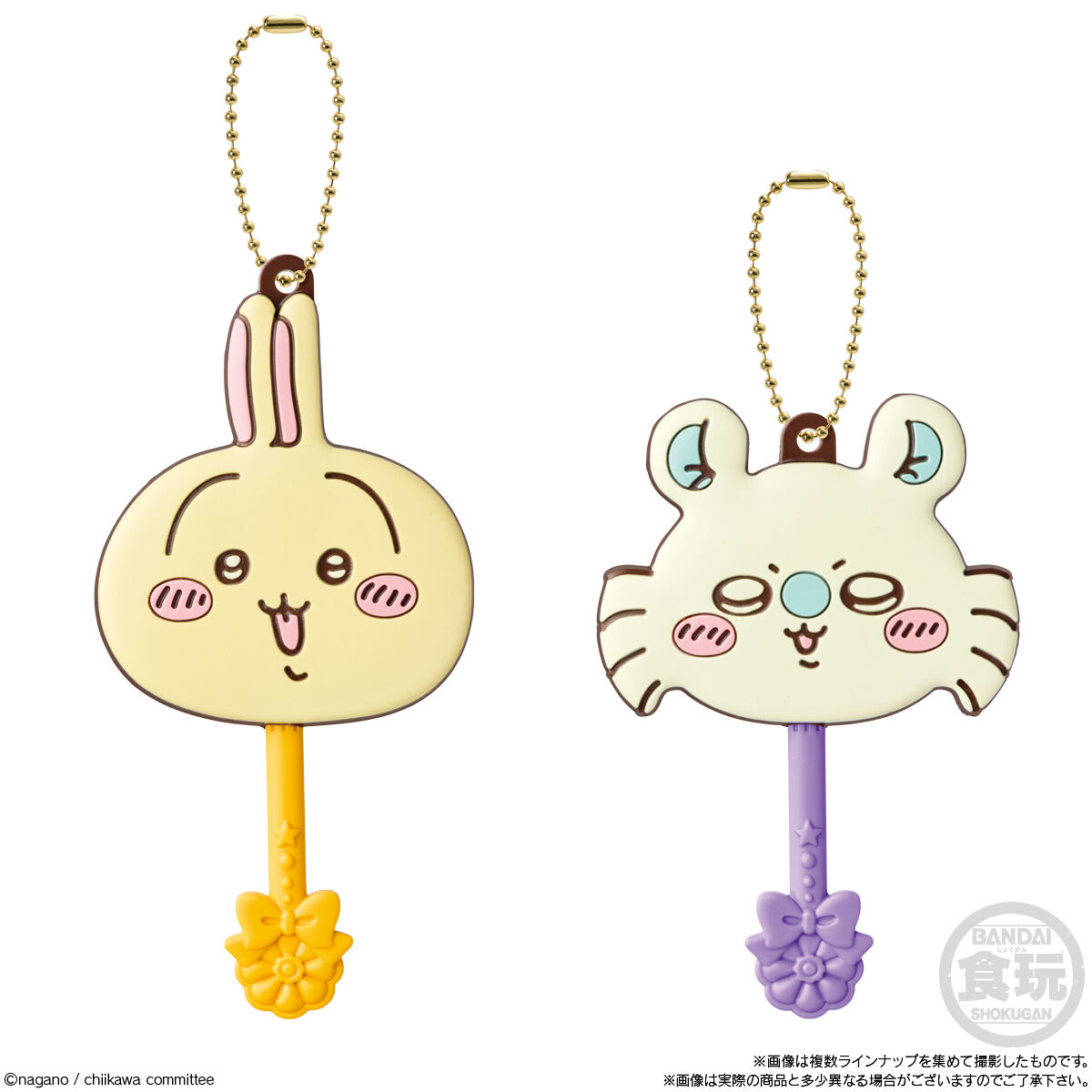 ロリポップチョコチャーム ちいかわ｜発売日：2024年7月1日｜バンダイ