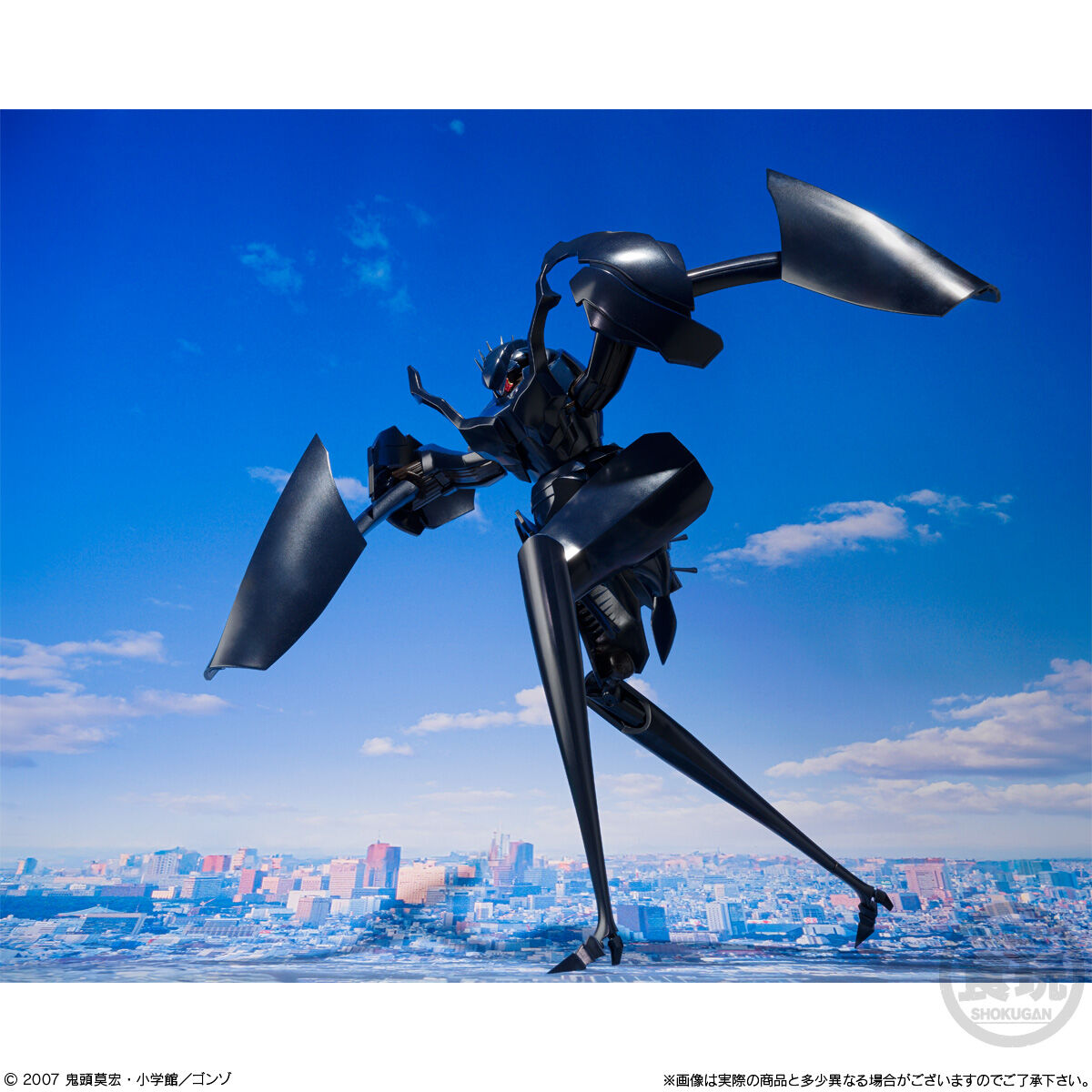 SMP [SHOKUGAN MODELING PROJECT] ぼくらの ジアース｜発売日：2024年6