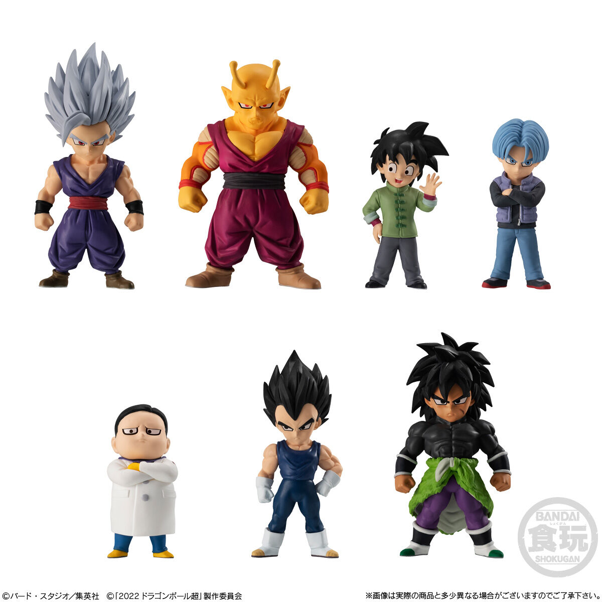 ドラゴンボールアドバージ16セット｜発売日：2023年4月17日｜バンダイ