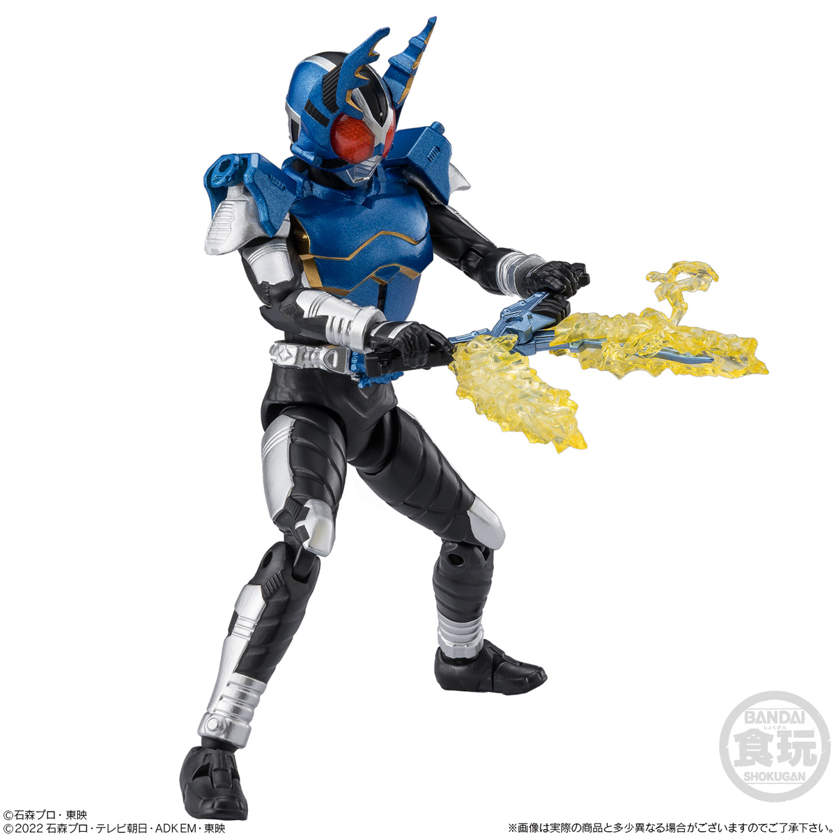 掌動EXCEED仮面ライダー2｜発売日：2026年6月｜バンダイ キャンディ