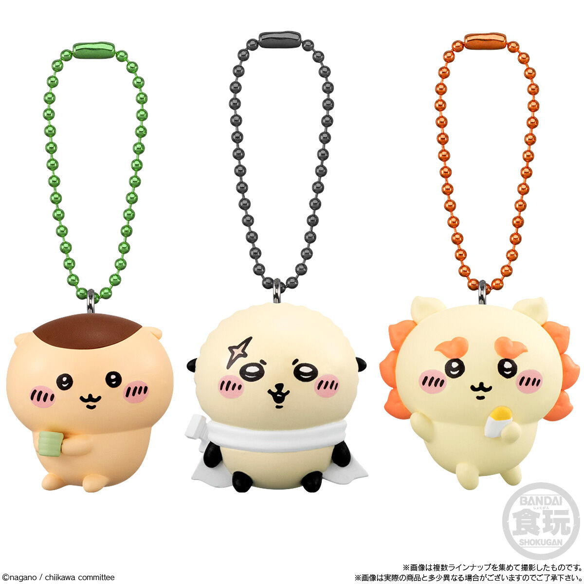 ちいかわ マスコットつきビスケット｜発売日：2026年2月2日｜バンダイ