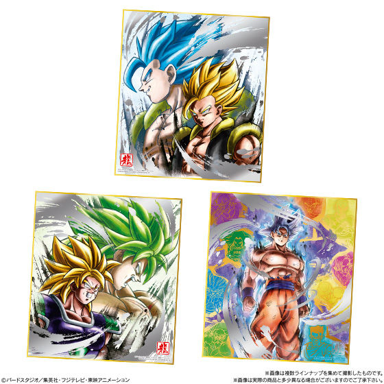 ドラゴンボール色紙ART10｜発売日：2020年1月6日｜バンダイ キャンディ