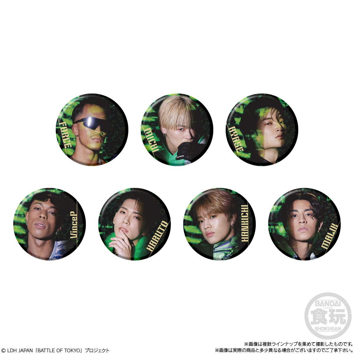 BATTLE OF TOKYO 缶バッジチョコスナック｜発売日：2024年9月30日