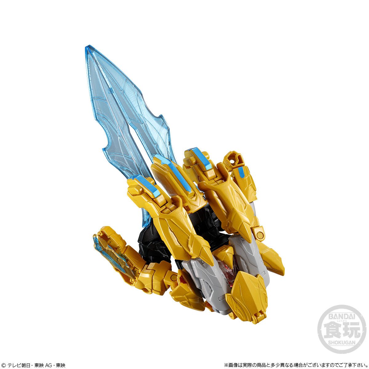 ミニプラ ナンバーワン合体シリーズ01 テガソード&レオンバスター50&