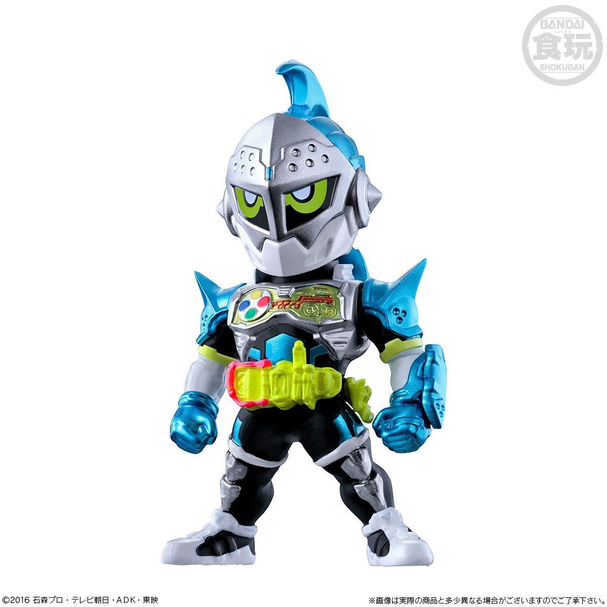 CONVERGE KAMEN RIDER PB11 仮面ライダーエグゼイド プレミアム