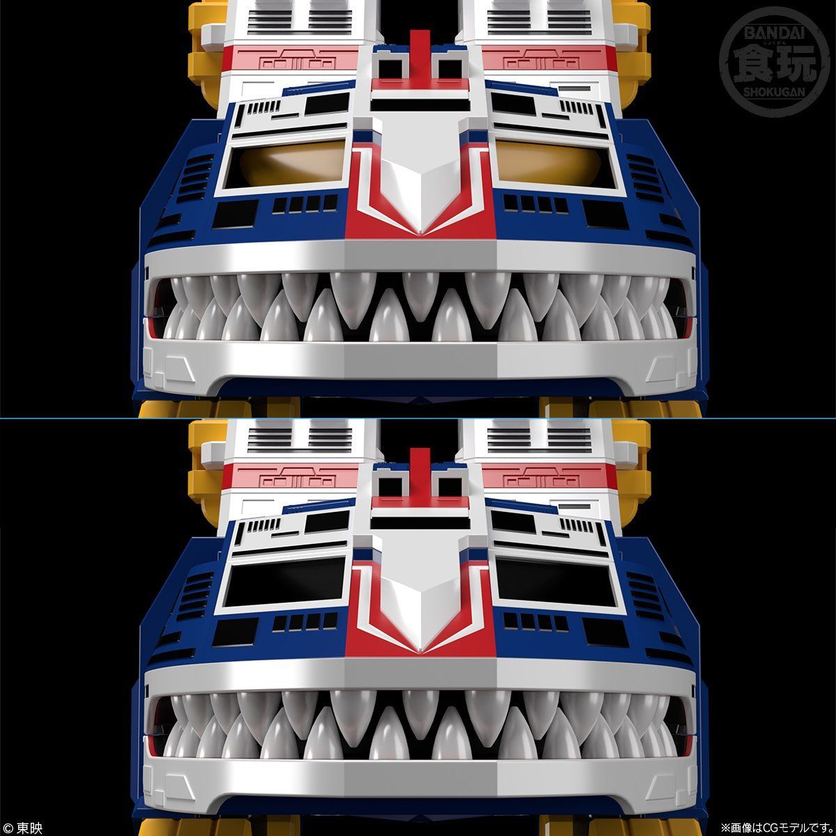 スーパーミニプラ ビッグスケール ジャガーバルカン【プレミアム