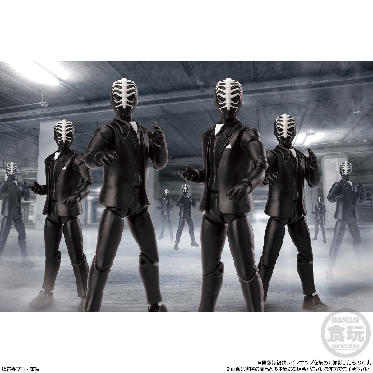 SHODO-O 仮面ライダー10｜発売日：2022年11月14日｜バンダイ